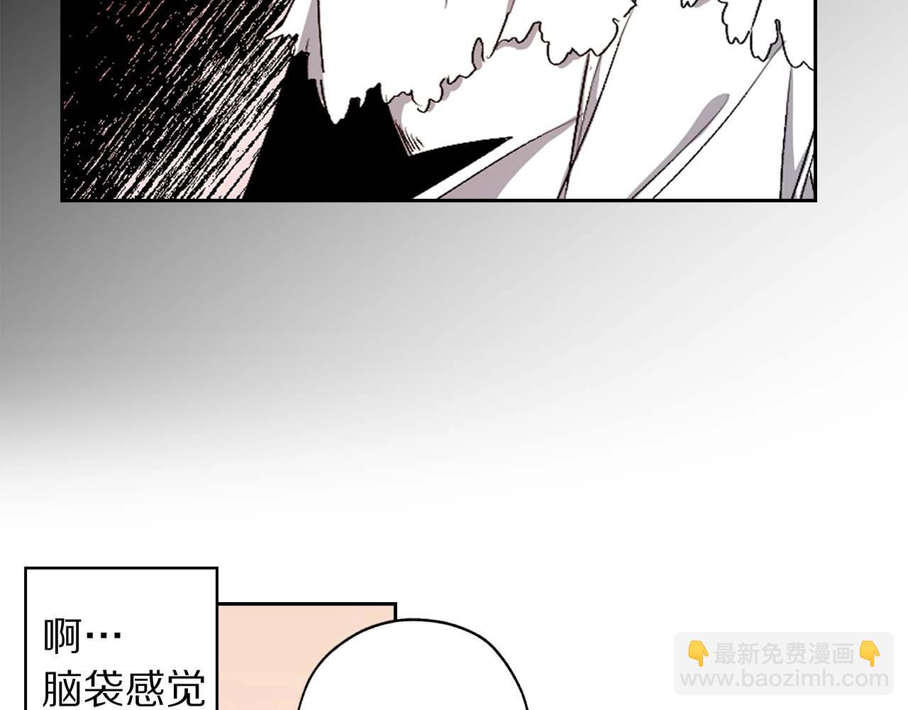 第8话 拥有贴身侍女65