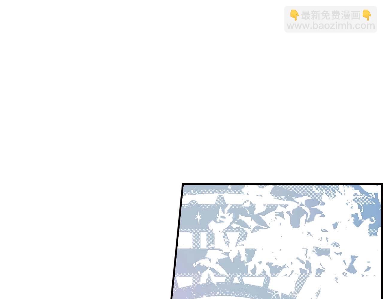 第8话 拥有贴身侍女8