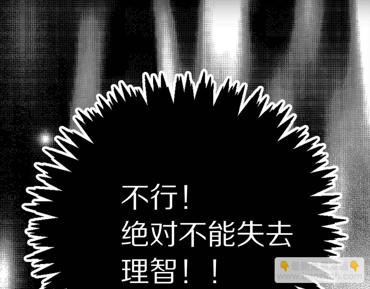 第18话 好不容易再次见到你16