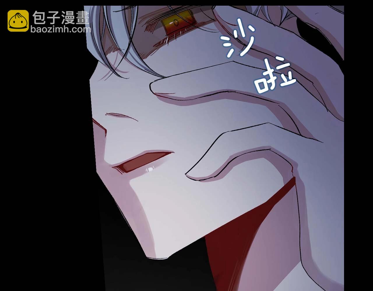 第18话 好不容易再次见到你2