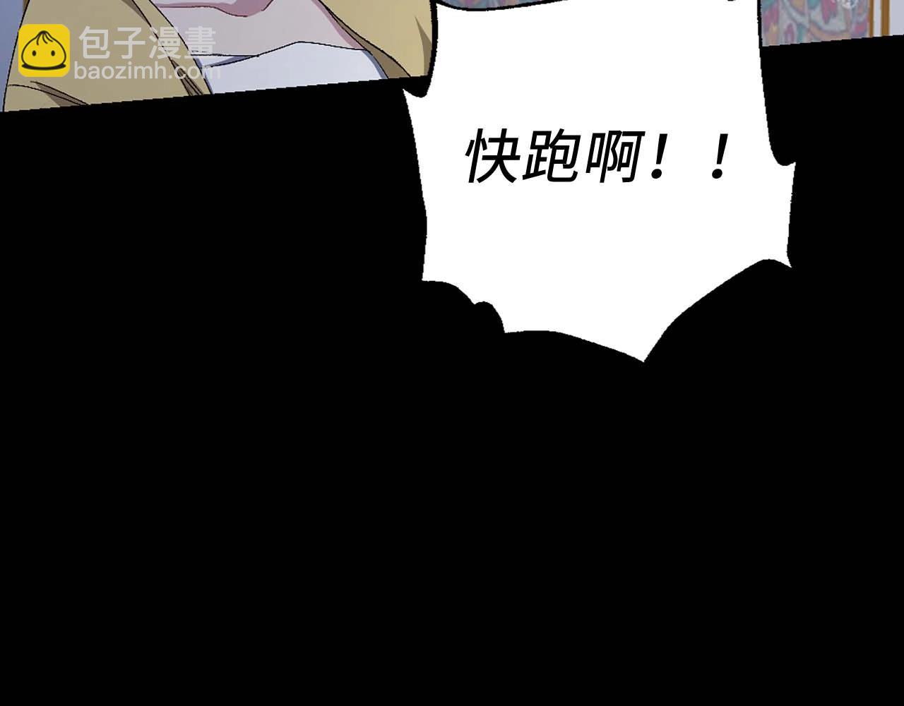 第18话 好不容易再次见到你25
