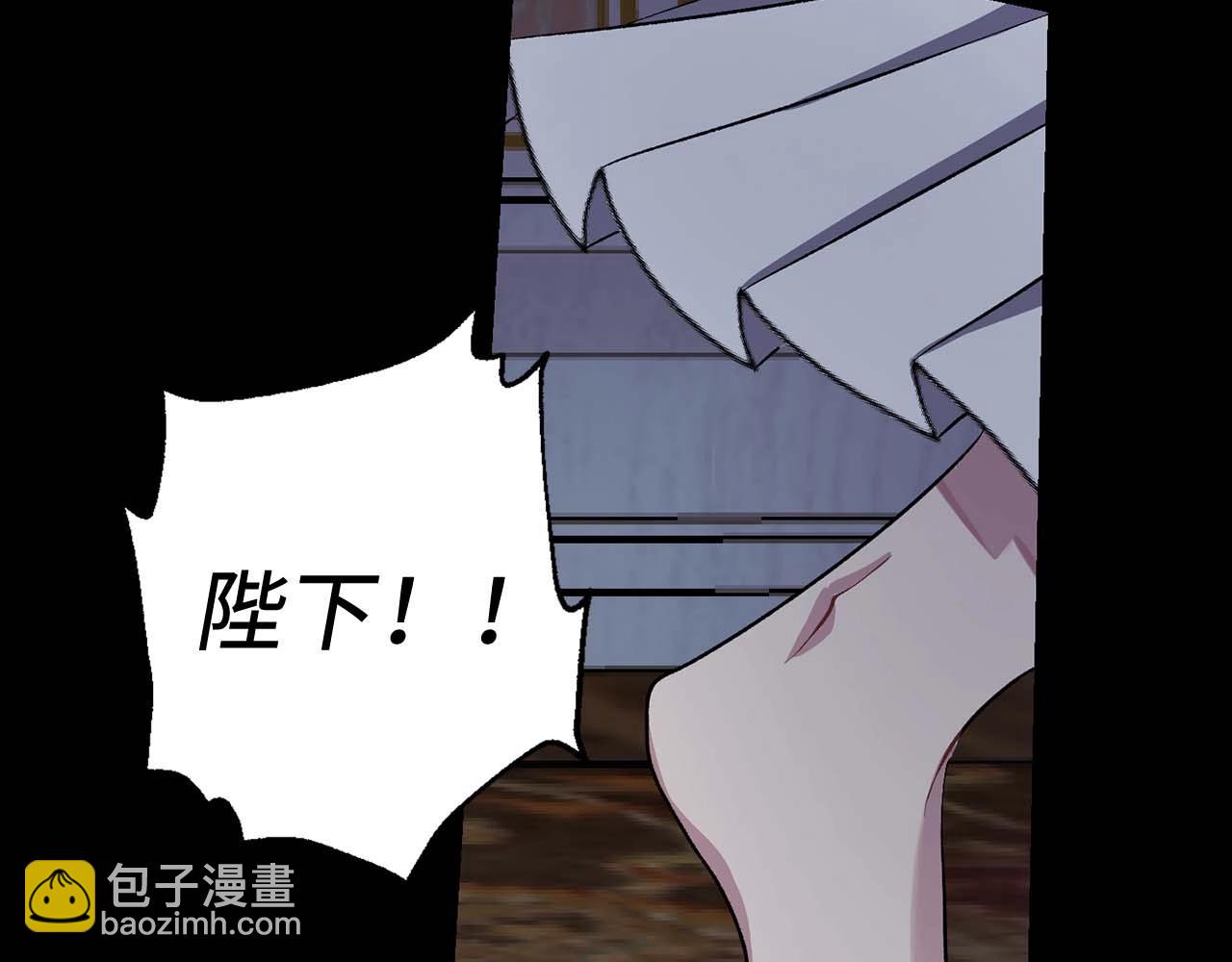 第18话 好不容易再次见到你28