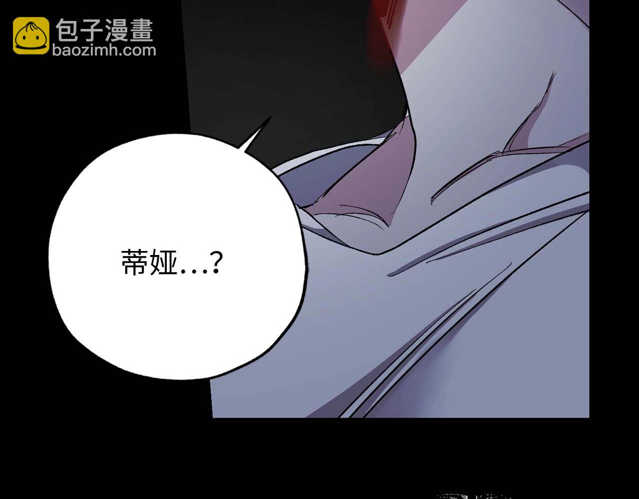 第18话 好不容易再次见到你3
