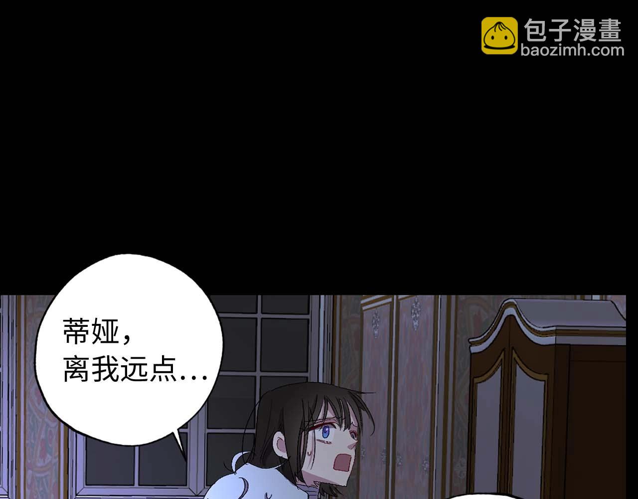 第18话 好不容易再次见到你38