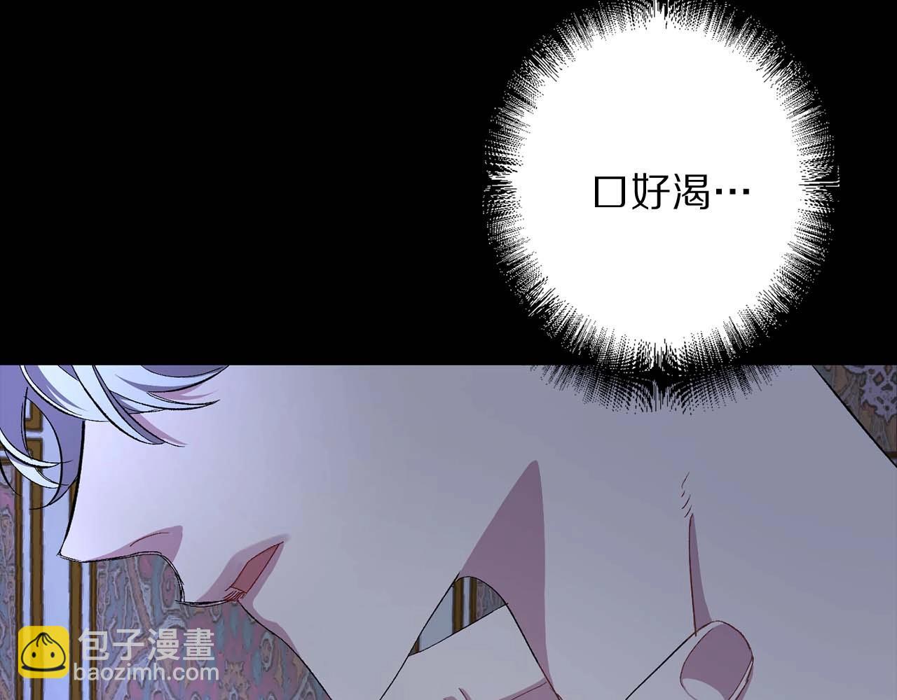 第18话 好不容易再次见到你4