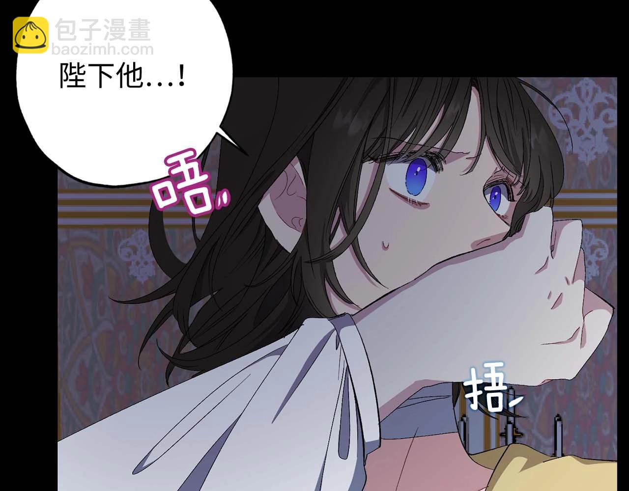 第18话 好不容易再次见到你40