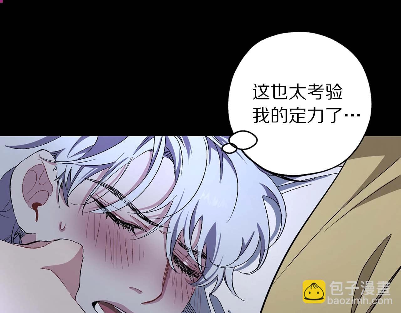 第18话 好不容易再次见到你50