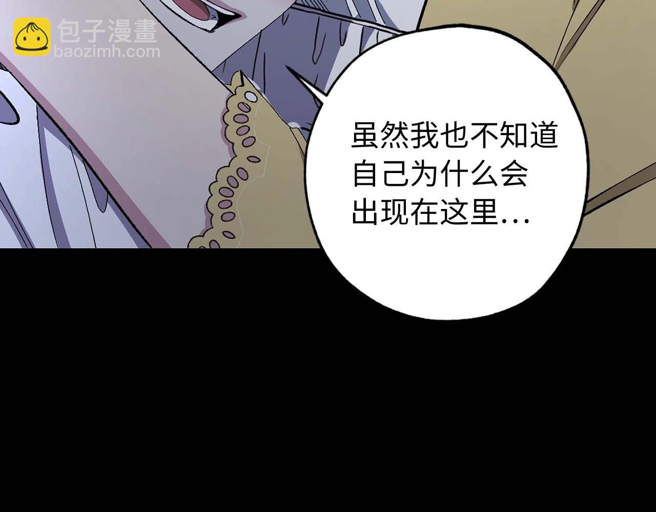 第18话 好不容易再次见到你51