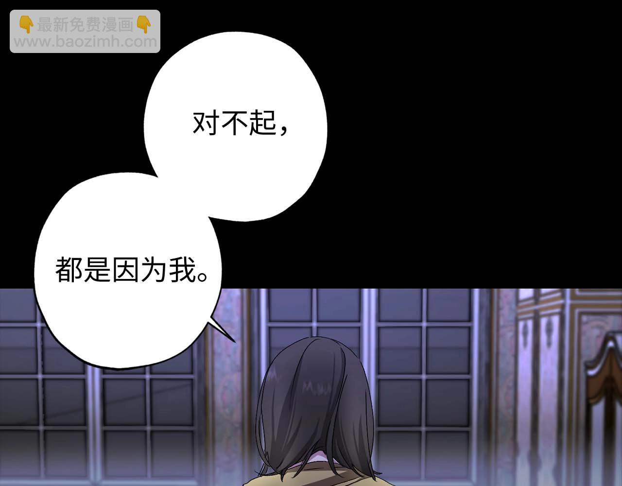 第18话 好不容易再次见到你54