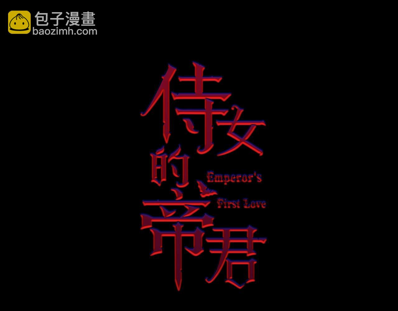 第18话 好不容易再次见到你6