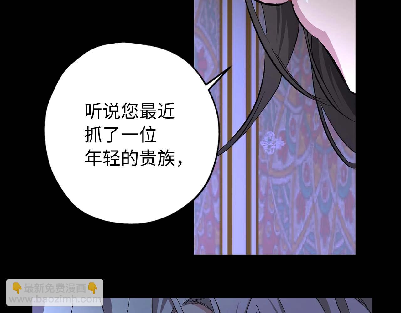 第18话 好不容易再次见到你61