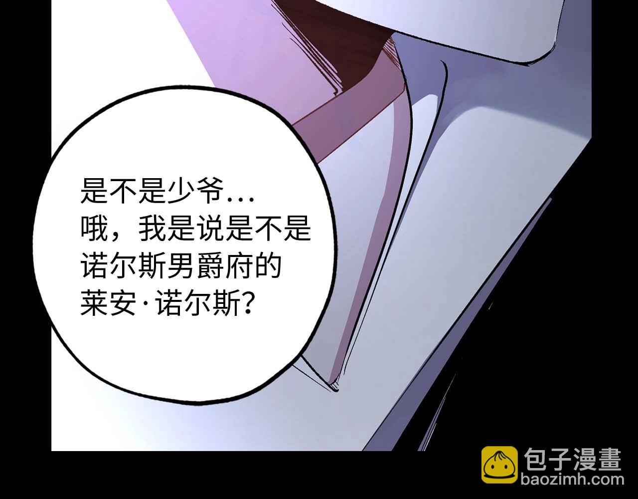 第18话 好不容易再次见到你63