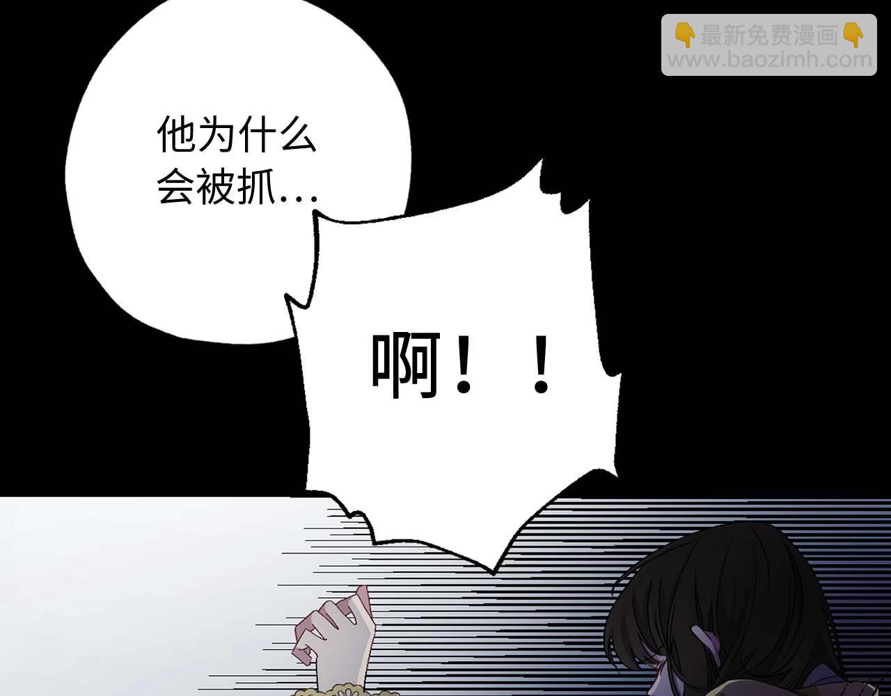 第18话 好不容易再次见到你68