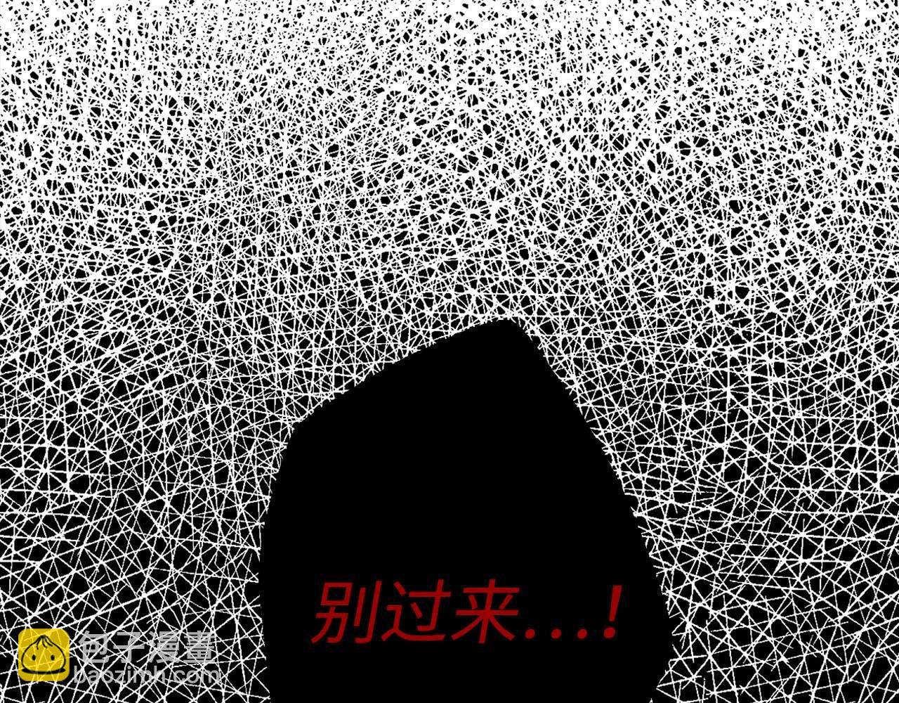 第18话 好不容易再次见到你76
