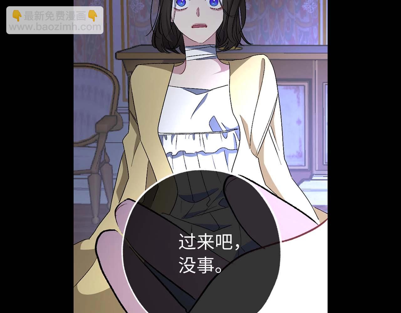 第18话 好不容易再次见到你80