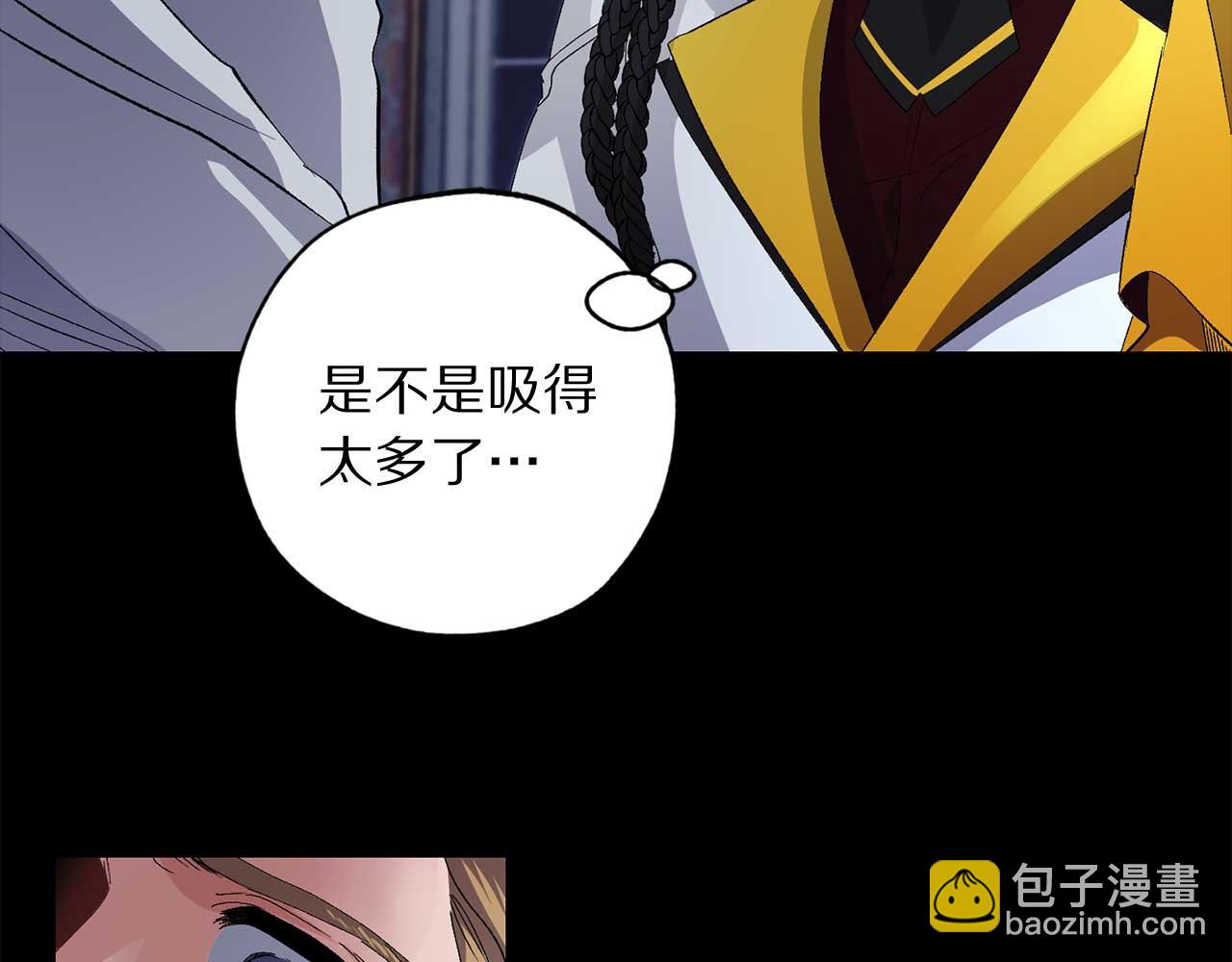 第26话 短暂又真实的梦36