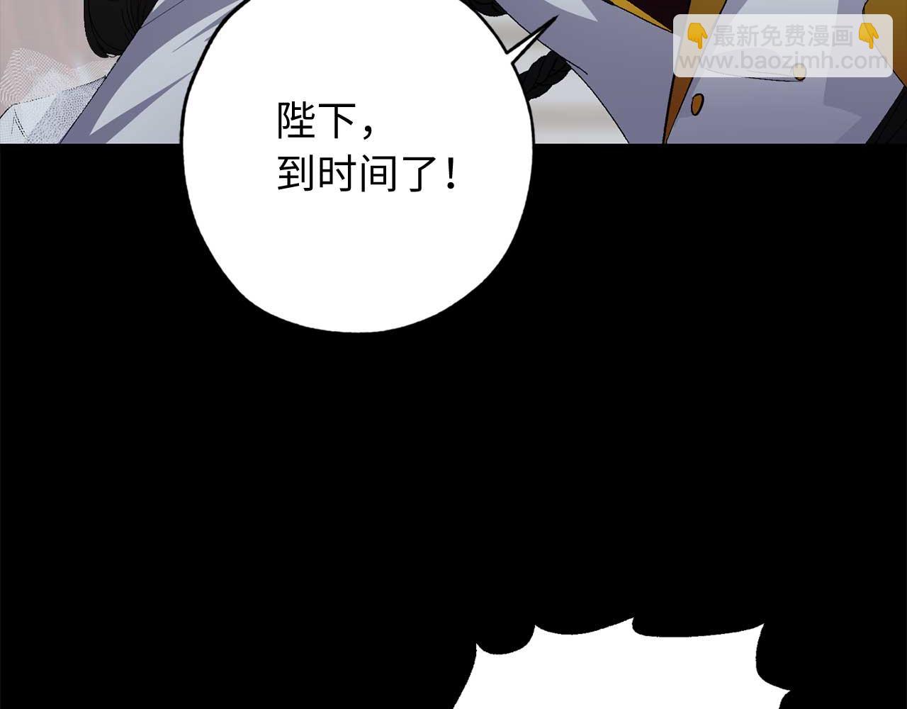 第26话 短暂又真实的梦42
