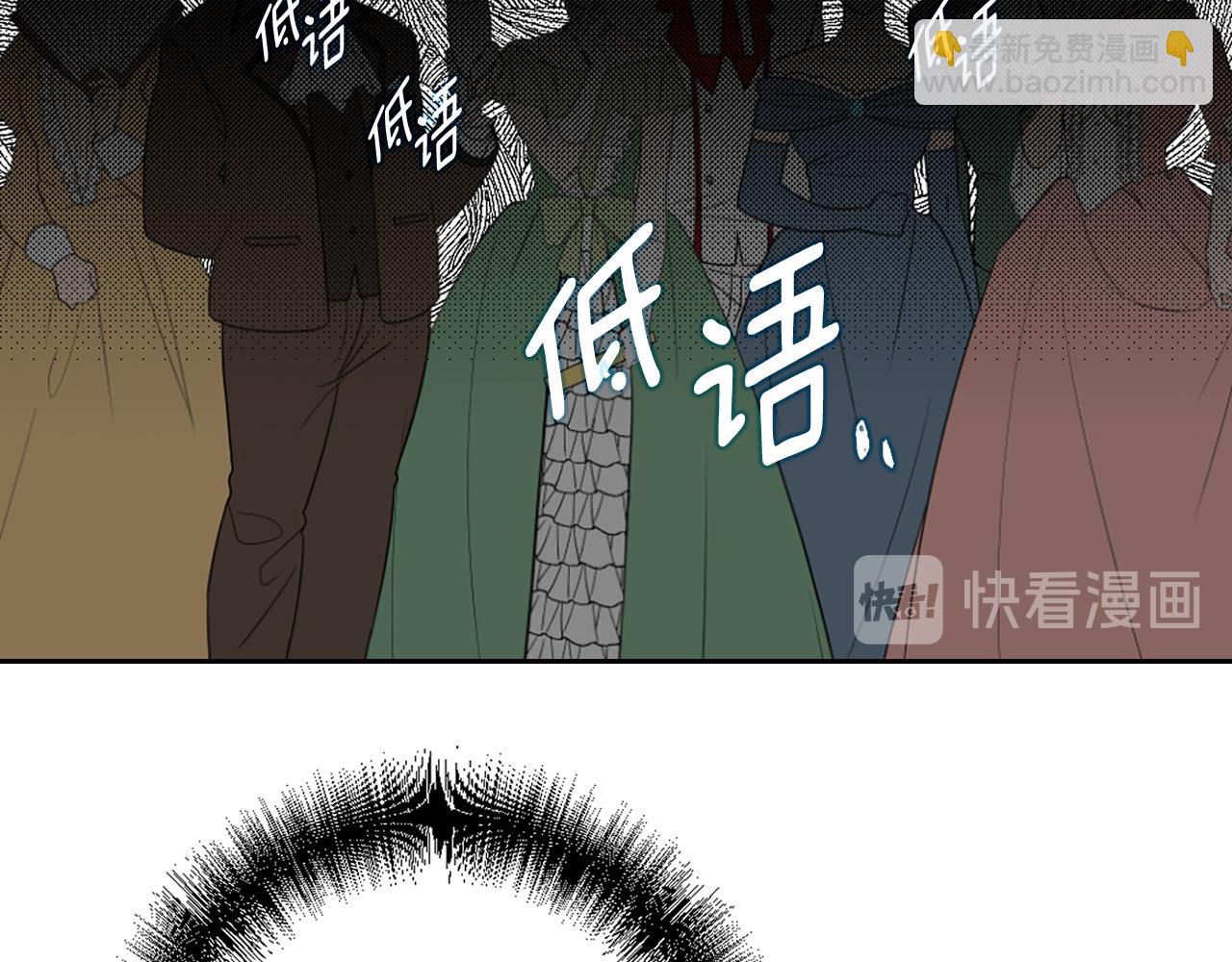 第29话 非我莫属36