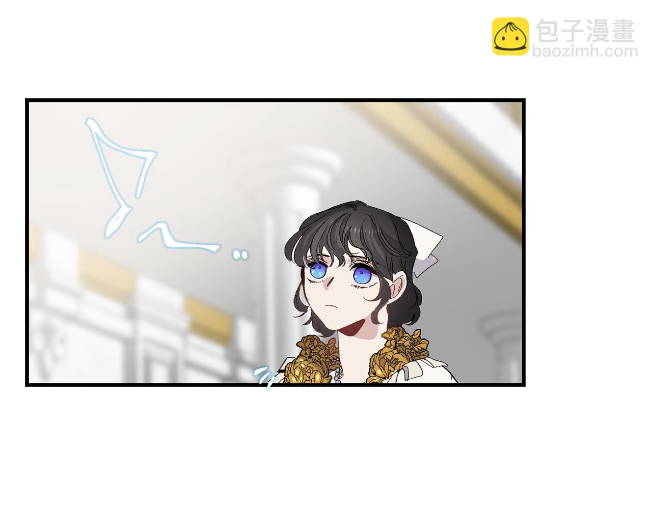 第29话 非我莫属74