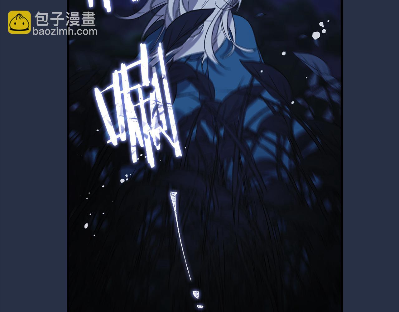 第37话 美得不像人类1