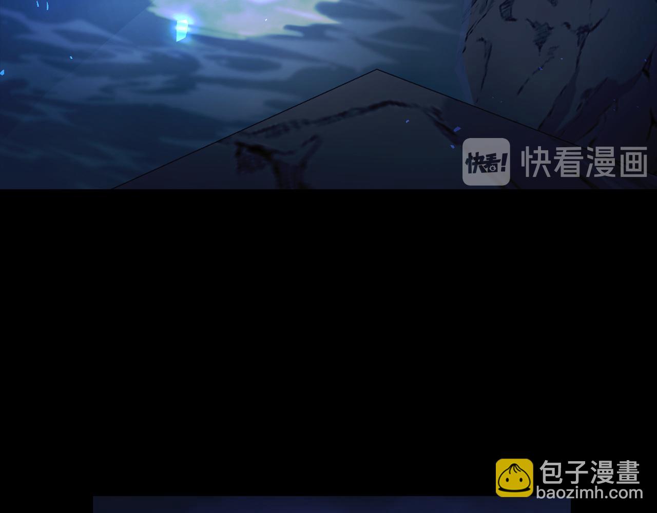 第37话 美得不像人类10