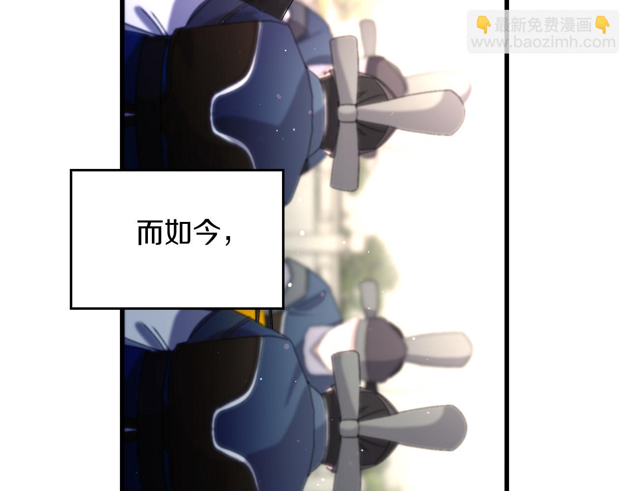 第37话 美得不像人类108