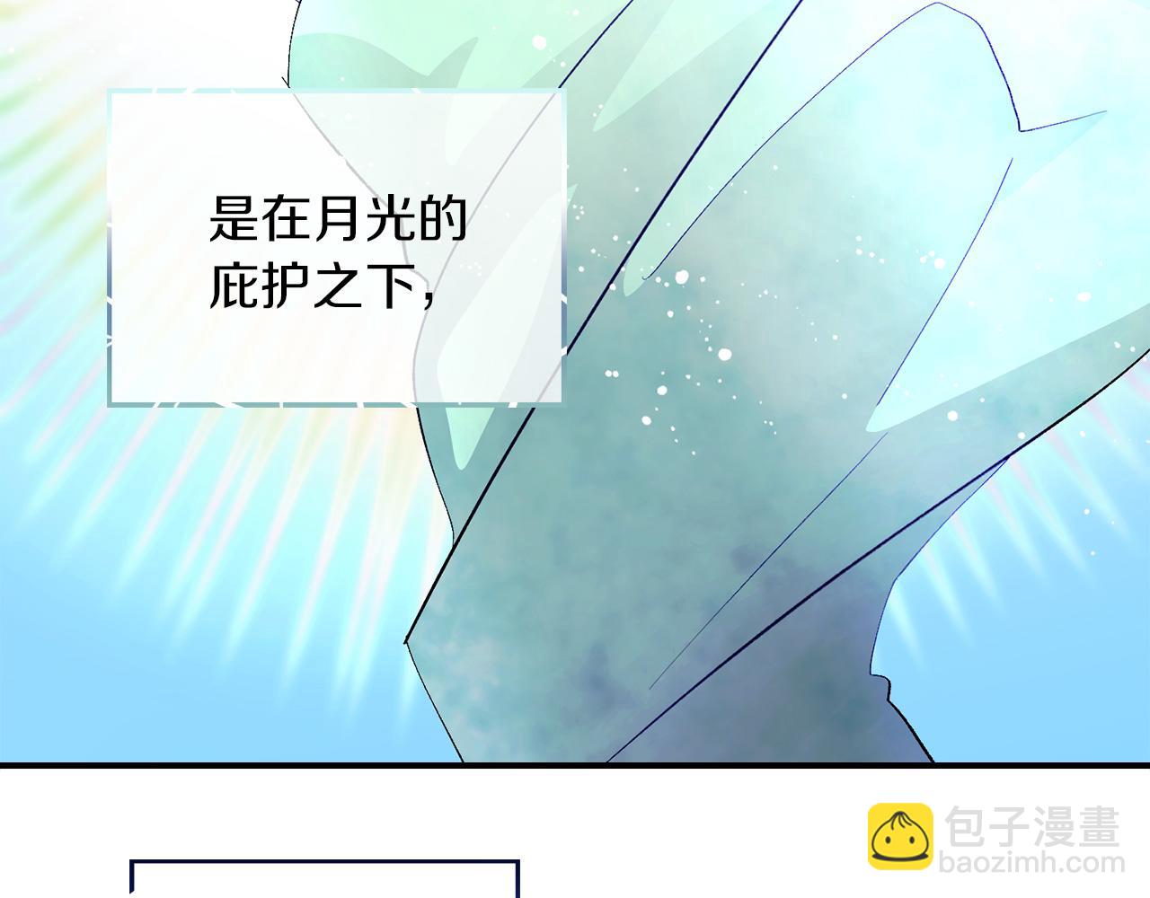 第37话 美得不像人类111
