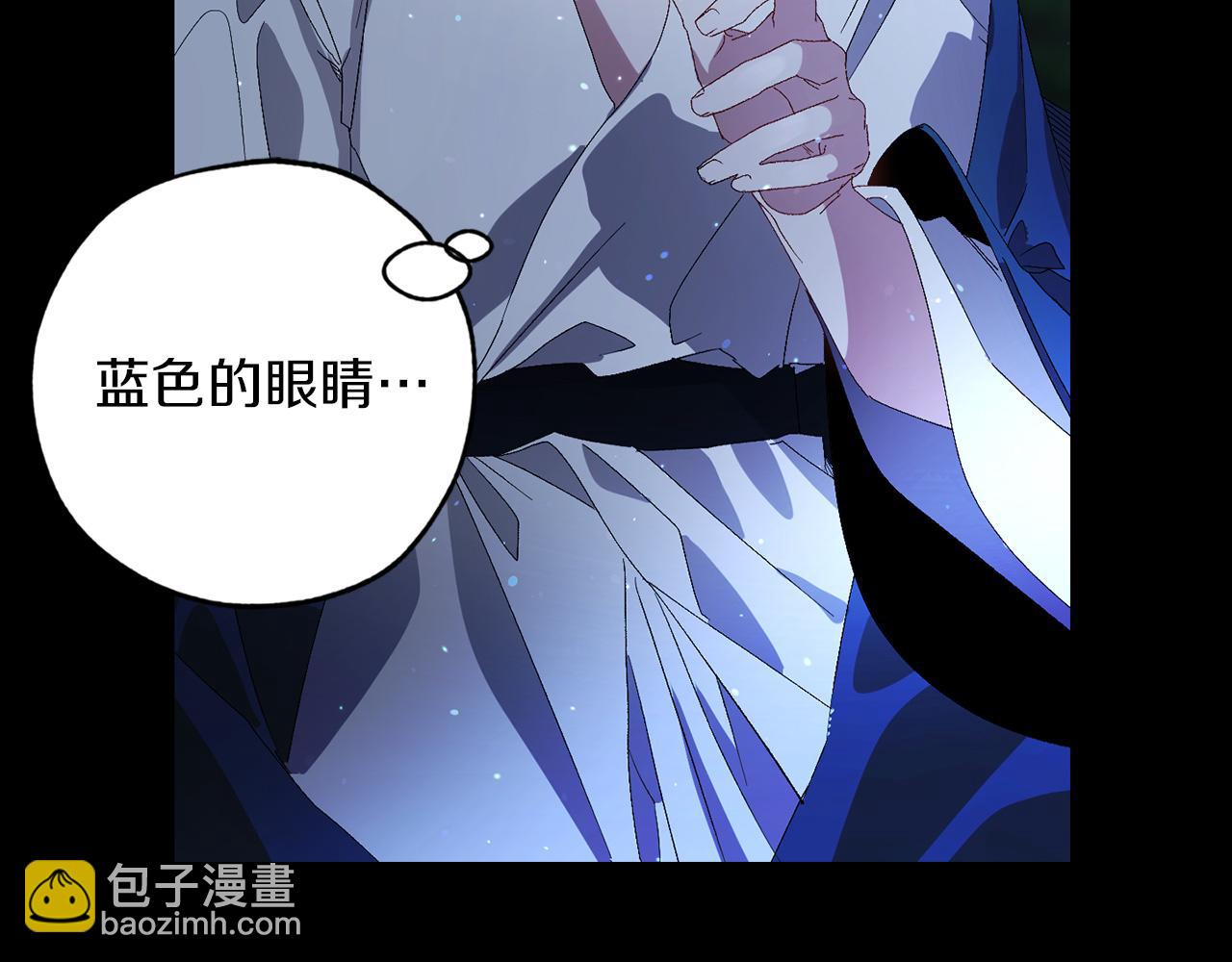 第37话 美得不像人类12