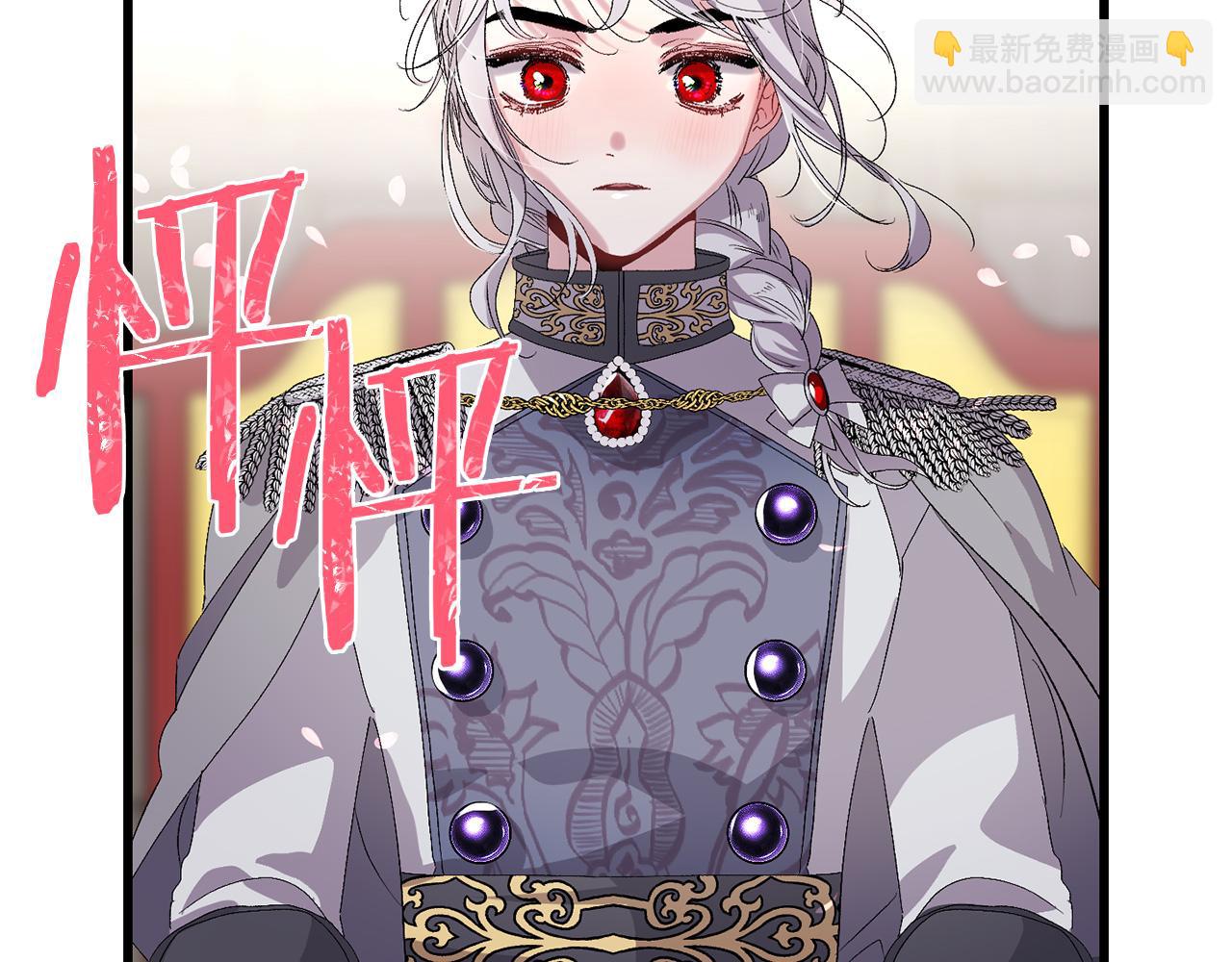 第37话 美得不像人类120