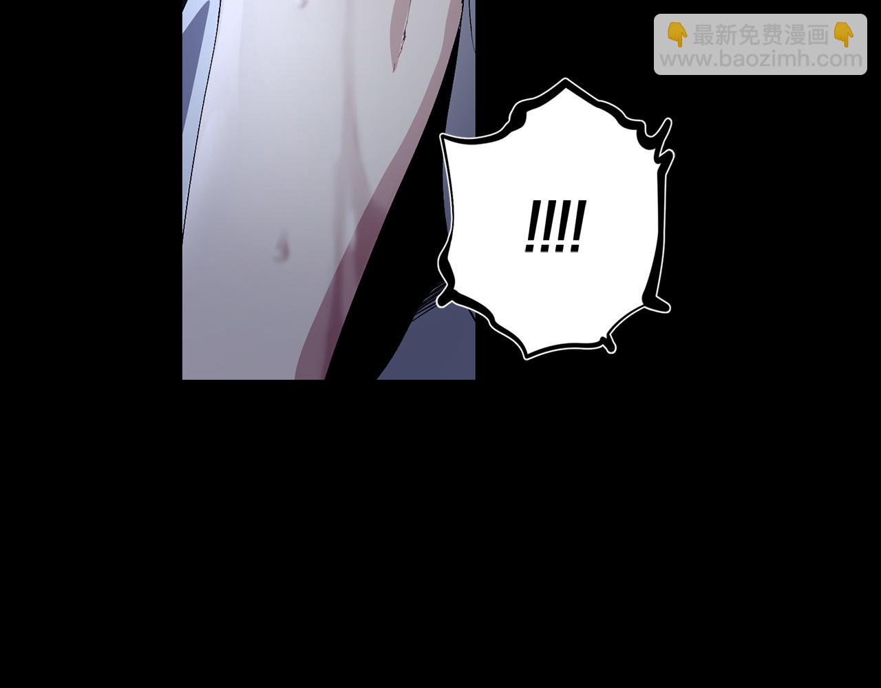 第37话 美得不像人类16