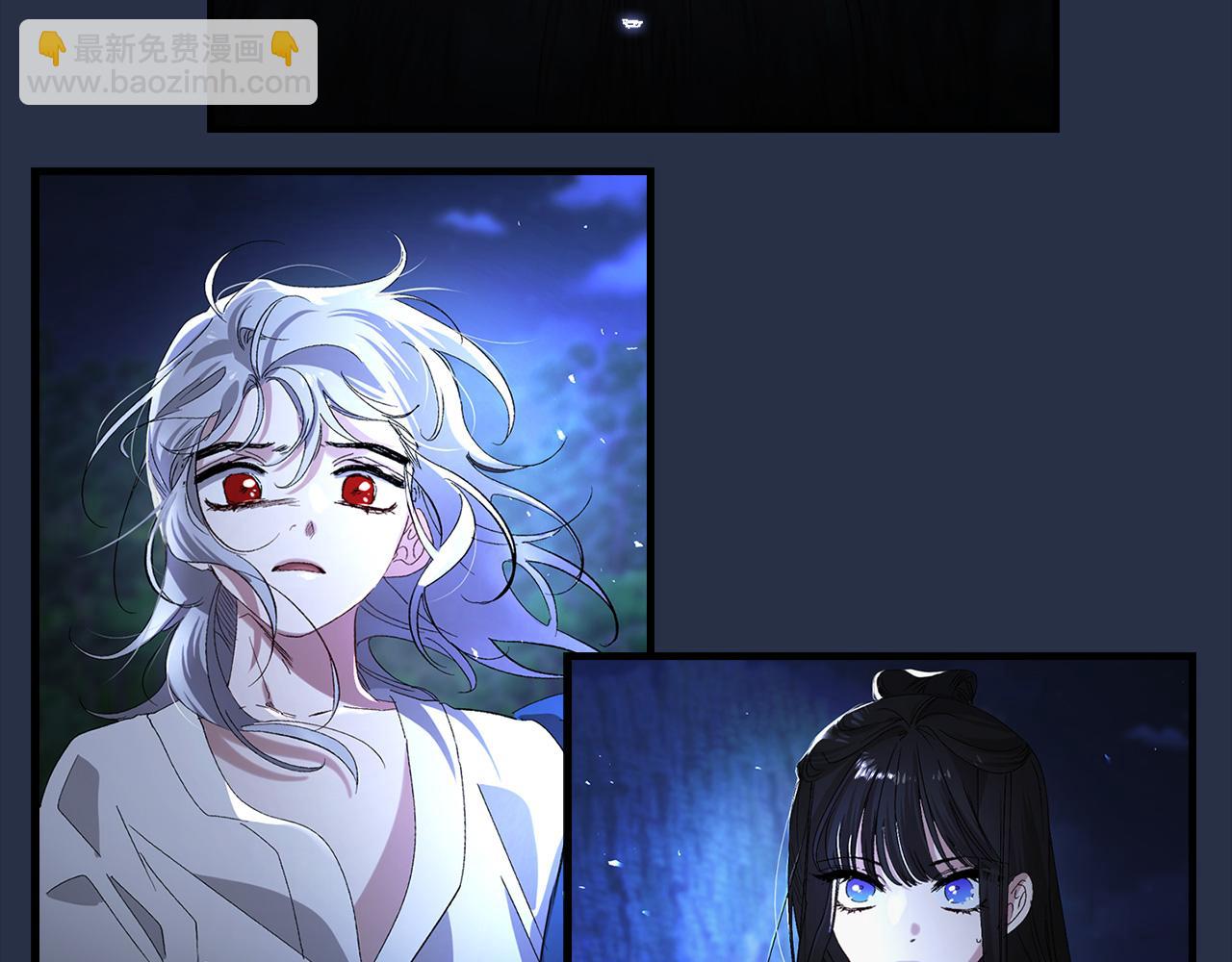 第37话 美得不像人类2