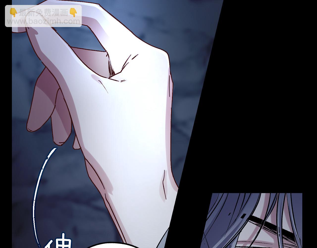 第37话 美得不像人类23