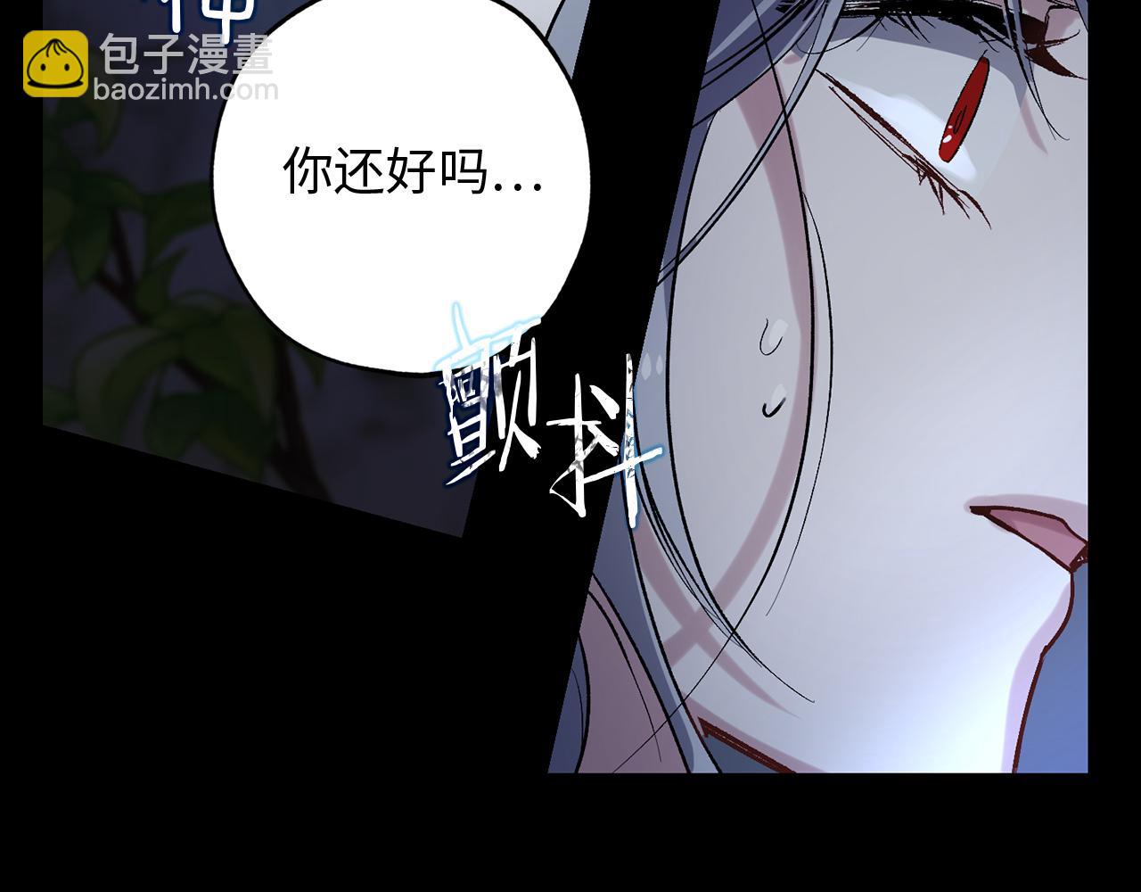 第37话 美得不像人类24
