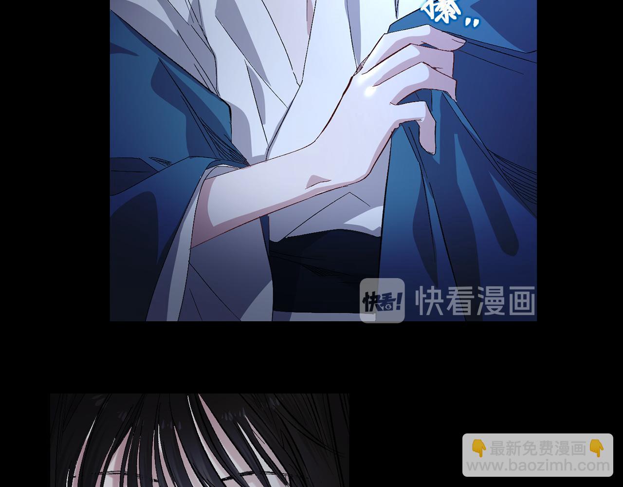 第37话 美得不像人类28