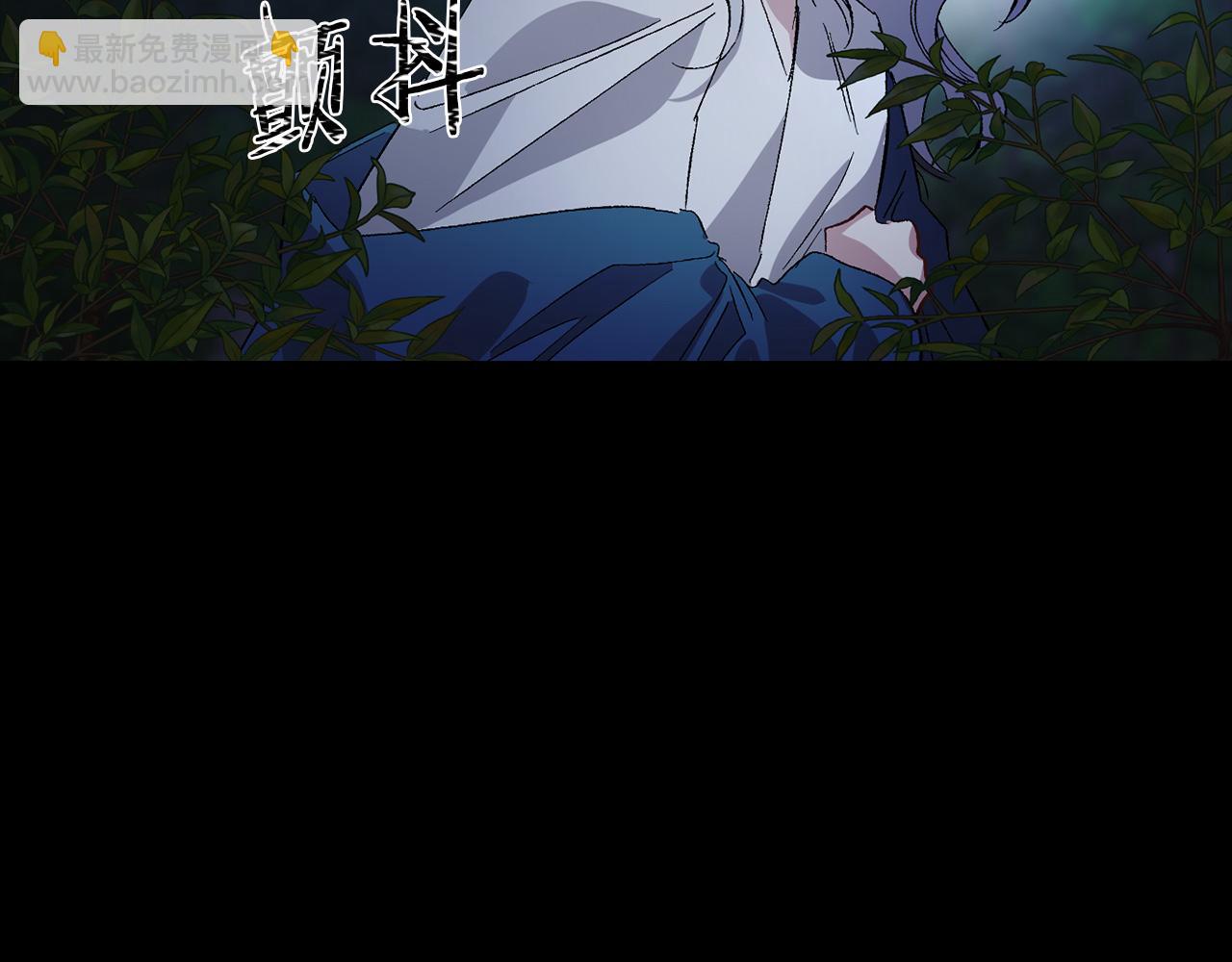 第37话 美得不像人类34