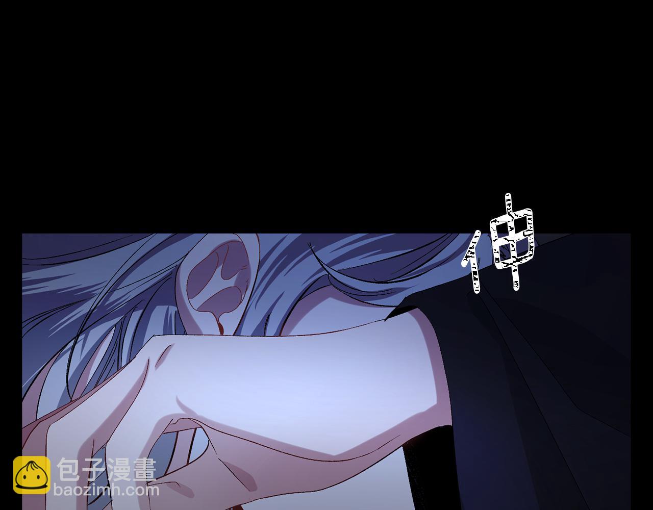 第37话 美得不像人类35