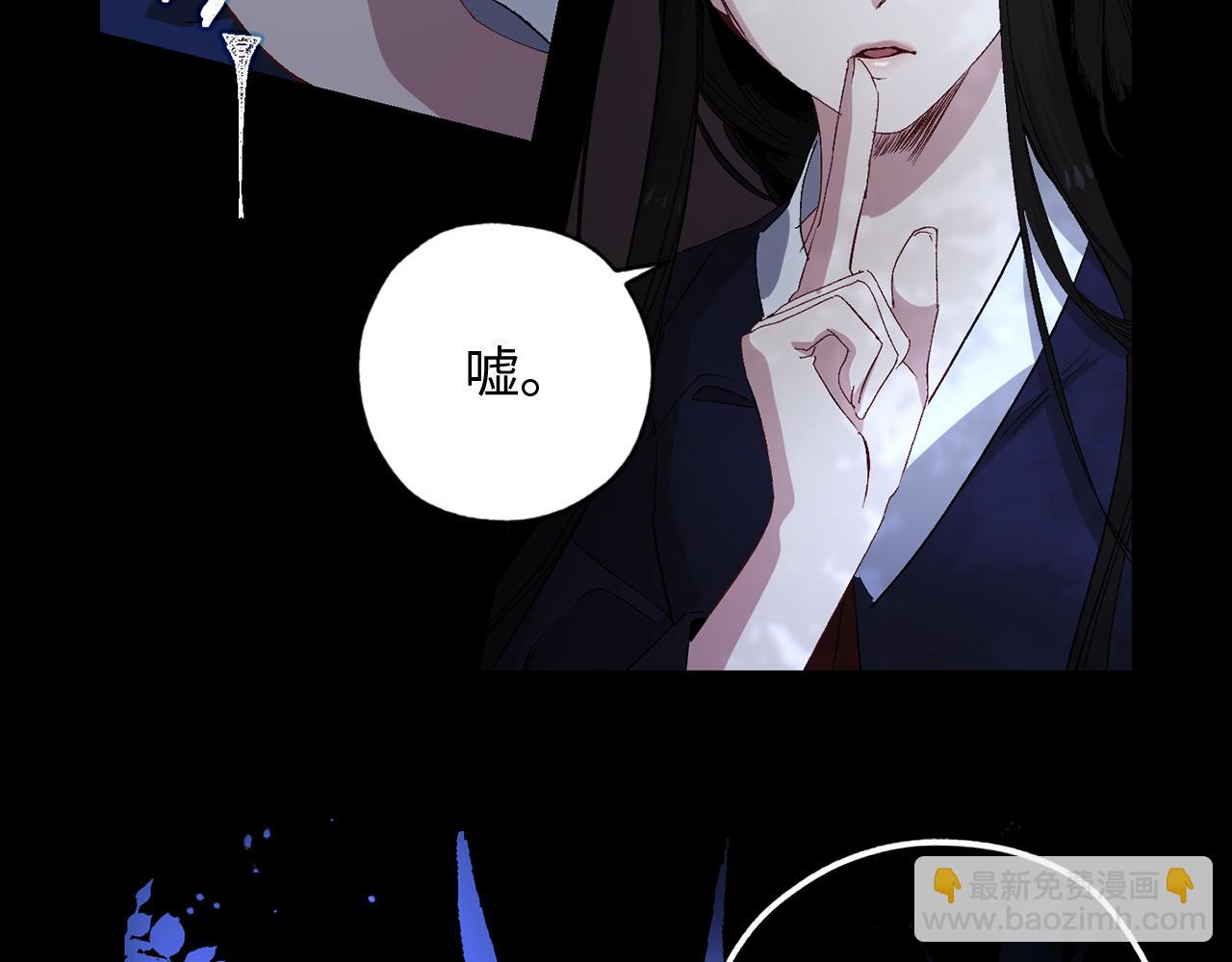第37话 美得不像人类40