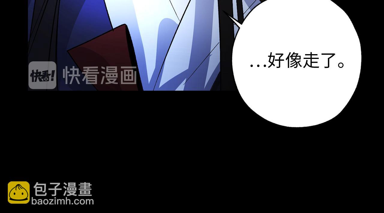 第37话 美得不像人类44