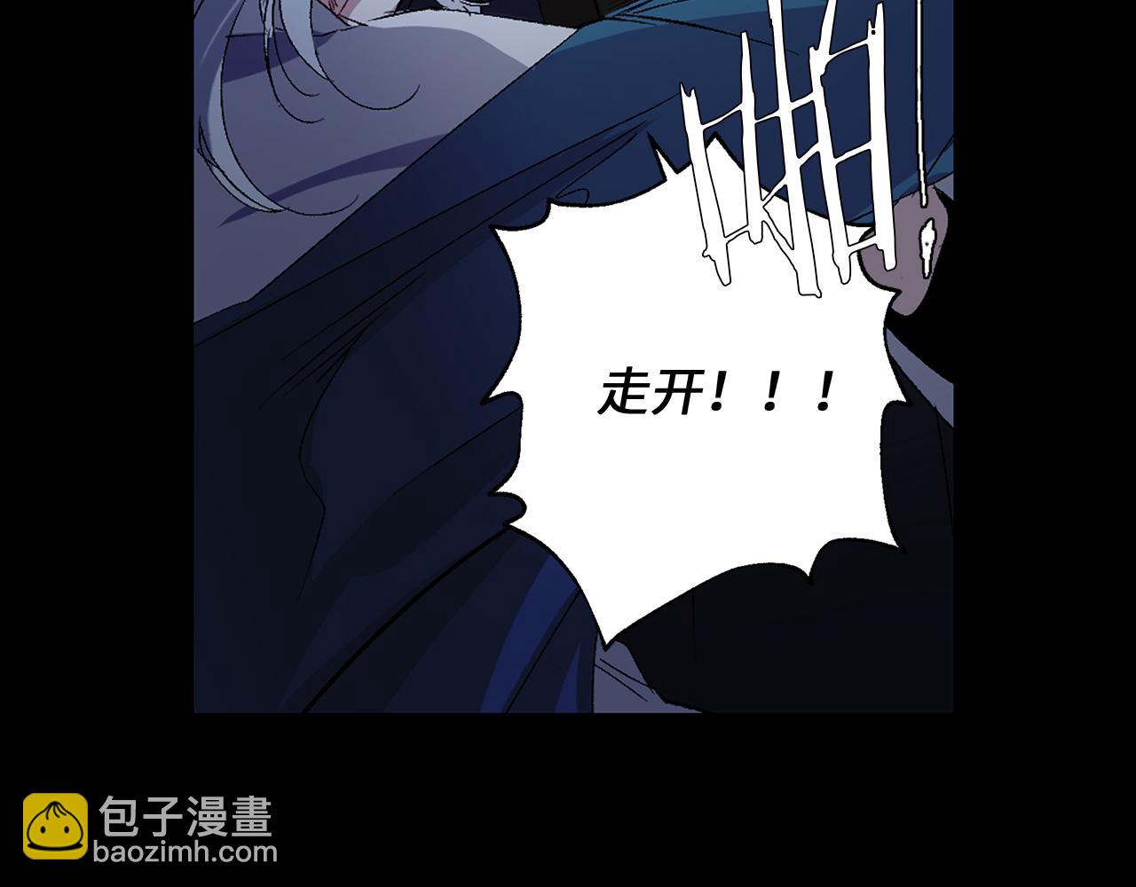 第37话 美得不像人类50