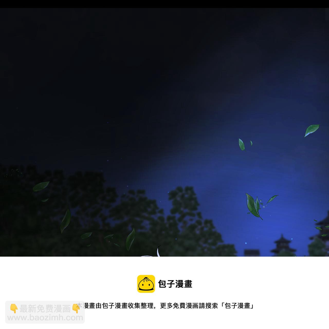 第37话 美得不像人类53