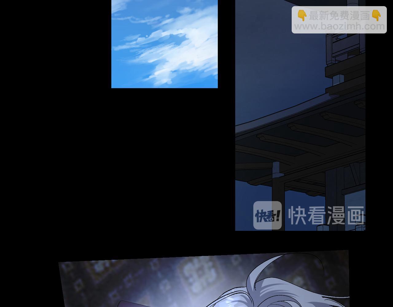 第37话 美得不像人类58