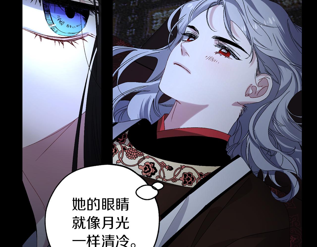 第37话 美得不像人类61
