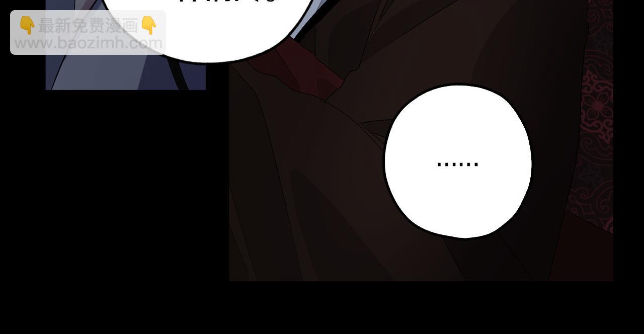 第37话 美得不像人类62