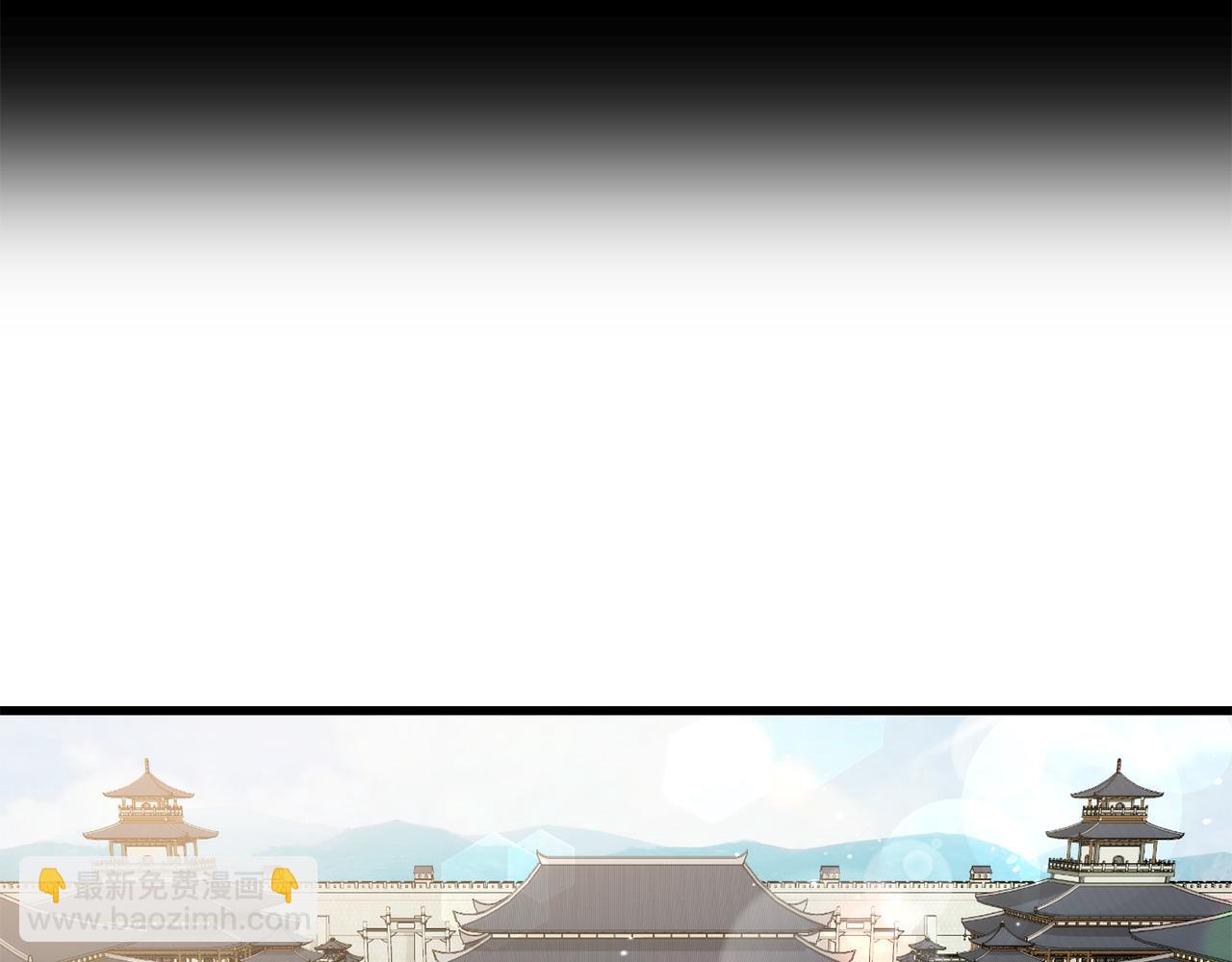 第37话 美得不像人类69