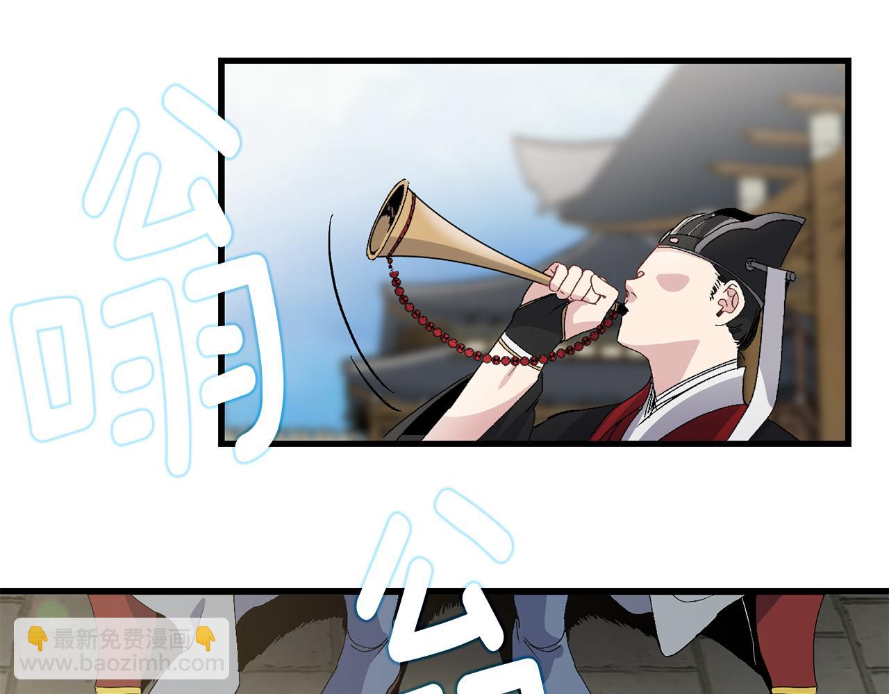 第37话 美得不像人类71
