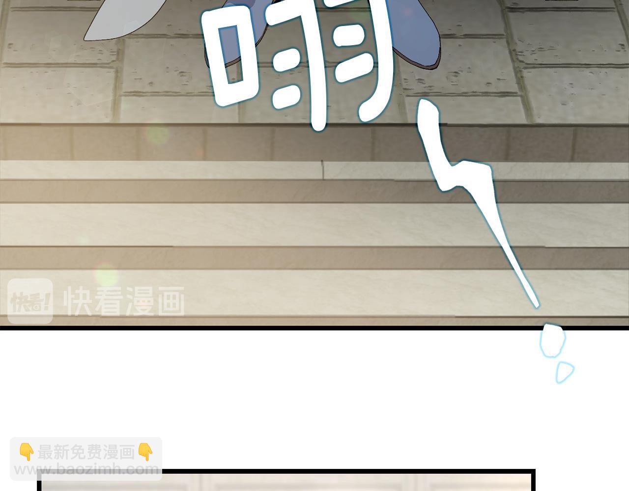 第37话 美得不像人类72