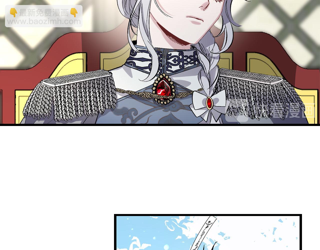 第37话 美得不像人类81