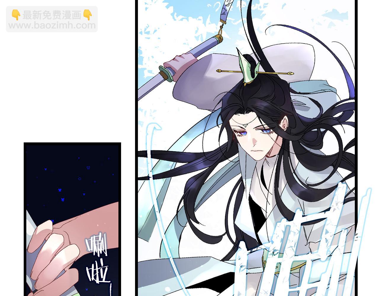 第37话 美得不像人类82