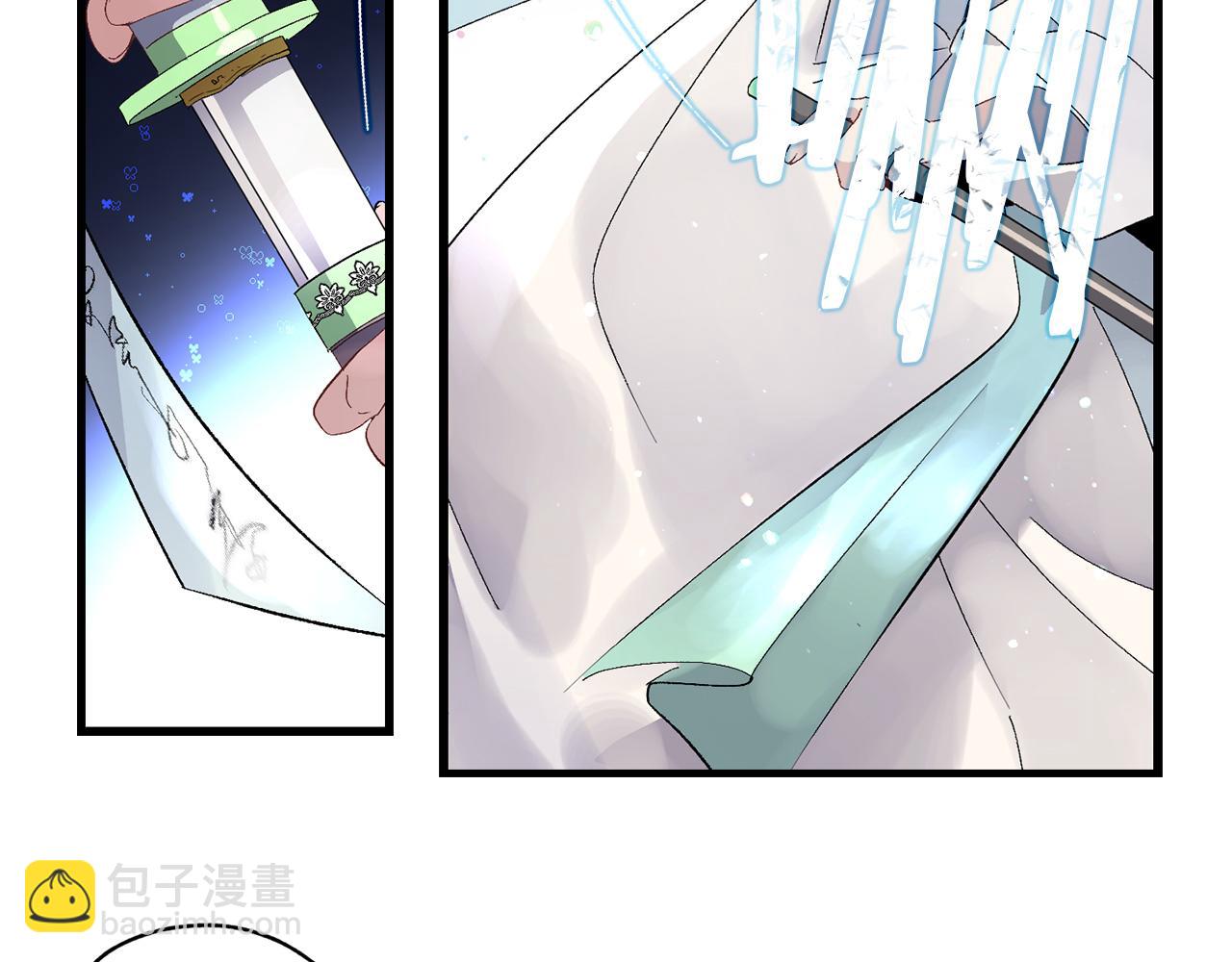 第37话 美得不像人类83
