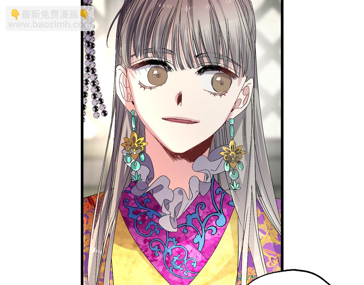第37话 美得不像人类96